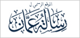 amman