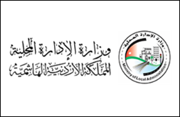 ~/Root_Storage/AR/EB_List_Page/الادارة_المحليه-0.png