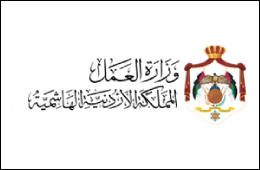 ~/Root_Storage/AR/EB_List_Page/وزارة_العمل.png
